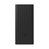 Аккумулятор внешний Xiaomi Mi Power Bank Boost Pro 30000mAh, 18W